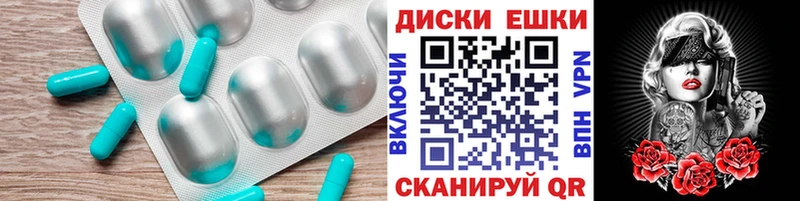 omg зеркало  Курчатов  ЭКСТАЗИ 300 mg  где купить наркотик 