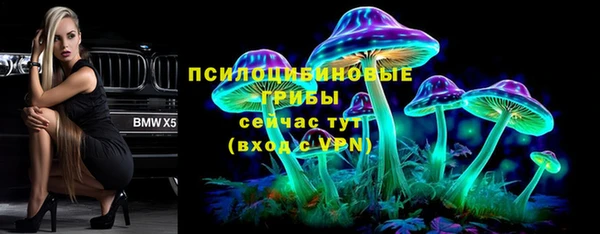 mdpv Абаза