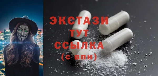 не бодяженный Абдулино