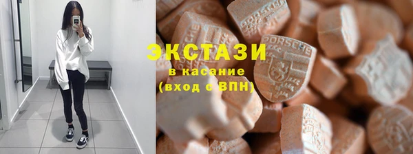 не бодяженный Абдулино