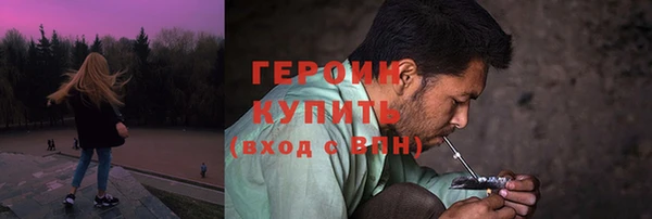 mdpv Абаза