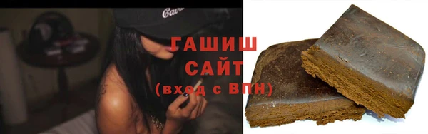 mdpv Абаза