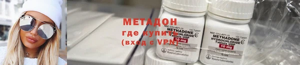 mdpv Абаза