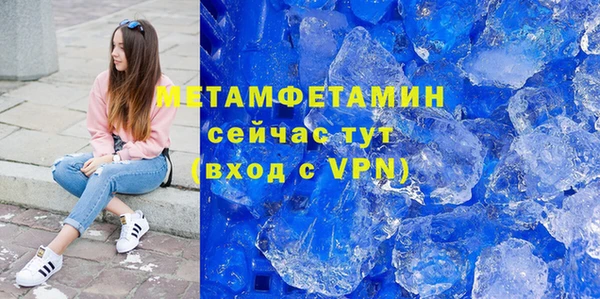 a pvp Пересвет