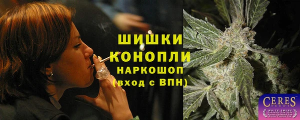 не бодяженный Абдулино