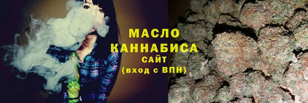 mdpv Абаза